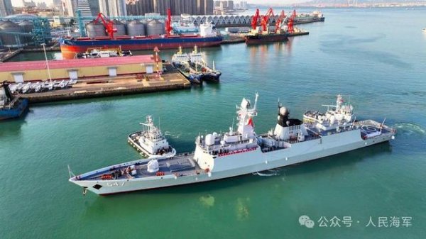 开云体育(中国)官方网站吊挂中俄两国国旗的俄方舰艇编队邋遢泊岸-开云官网kaiyun皇马赞助商 (中国)官方网站 登录入口